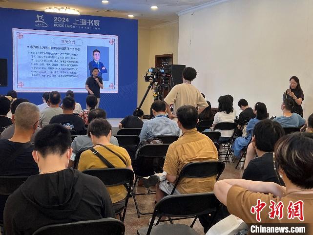 “朱氏内科疗法”非遗传人上海书展分享中医智慧 第2张 “朱氏内科疗法”非遗传人上海书展分享中医智慧 第2张
