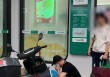 媒体：“重病老人银行取款身亡”涉事家属称已和解，银行将支付十万