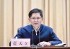 广西壮族自治区党委副书记、自治区政府主席蓝天立接受审查调查