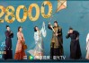 本周看啥｜《歌手》今晚全开麦直播，谁能斩获第一名？