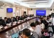 “多规合一”改革7年成效如何？自然资源部总规划师亮成绩单
