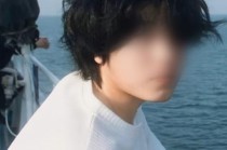 峨眉山29岁失联男子好友称其已遇难，遗体于崖底被发现打捞难度大：警方反馈是自杀