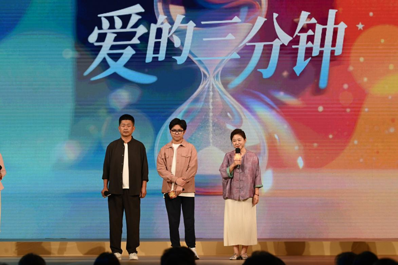 “家国万里时光故事会” 举行,多家庭共话家风与家国情怀 第7张 “家国万里时光故事会” 举行,多家庭共话家风与家国情怀 第7张