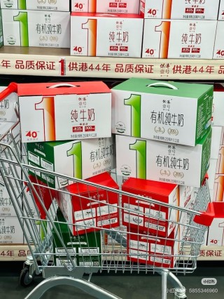 晨光乳业被指商标擦边：“供港壹号”到底供不供港？