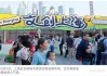 上海政策“组合拳”释放消费潜力