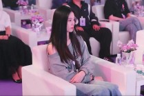 黄子韬在卫生巾发布会直播现场感谢徐艺洋，否认贴牌！售价公布