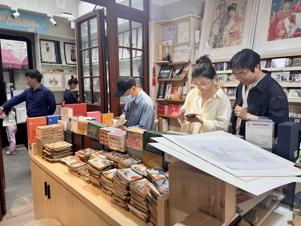 “走进书适圈	”：一周城市生活  第11张